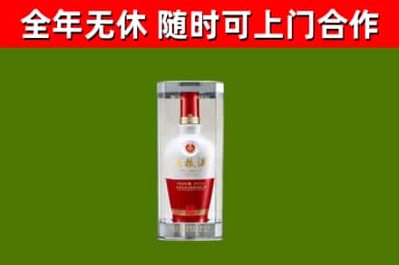 花都回收五粮液行情